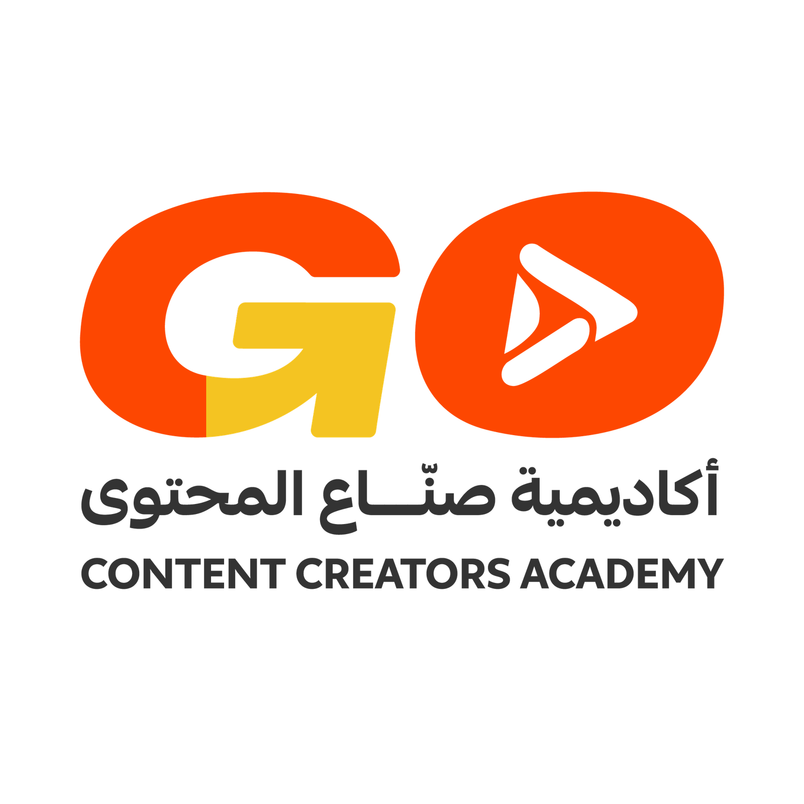 أكاديمية صناع المحتوى - Go