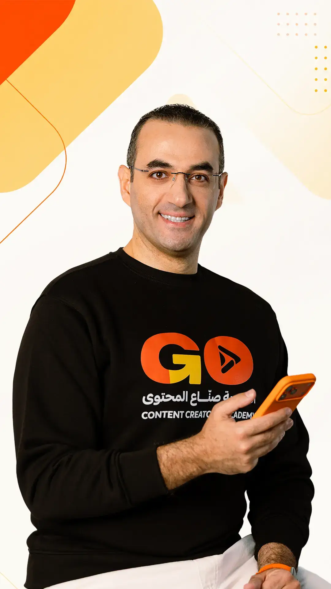 ابدأ مجانًا مع GO Academy